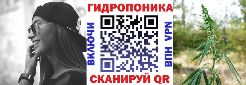 Наркотические вещества Коркино ГАШИШ Кокаин Альфа ПВП блэк спрут ONION Меф Бошки Шишки АМФ