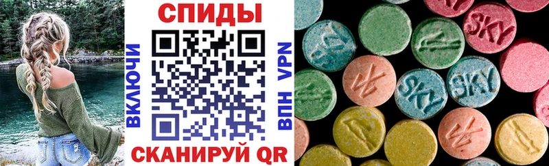 Амфетамин Premium  Коркино 
