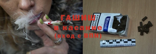 не бодяженный Алексин