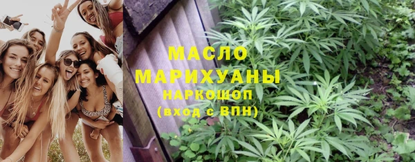 не бодяженный Алексин