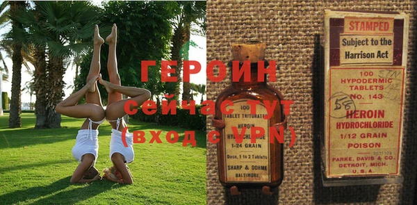 не бодяженный Алексин