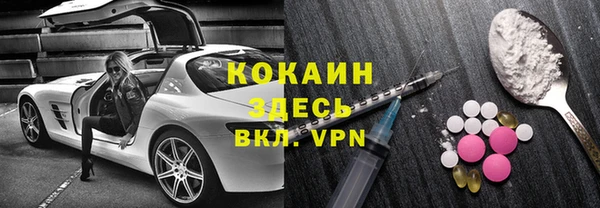не бодяженный Алексин