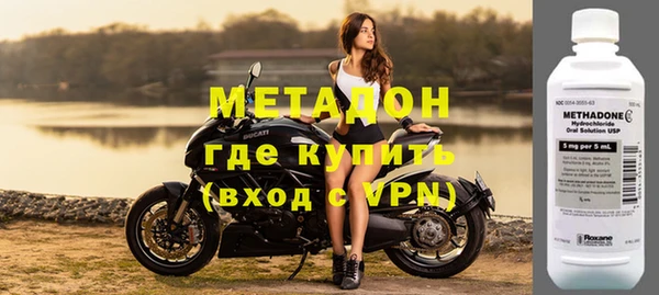 альфа пвп VHQ Алзамай
