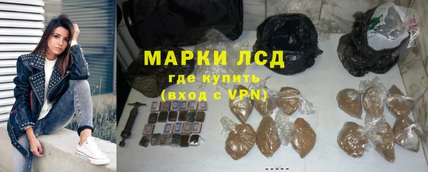 не бодяженный Алексин