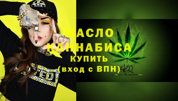 альфа пвп VHQ Алзамай