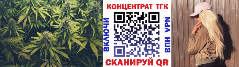 Дистиллят ТГК вейп с тгк  OMG рабочий сайт  Коркино 
